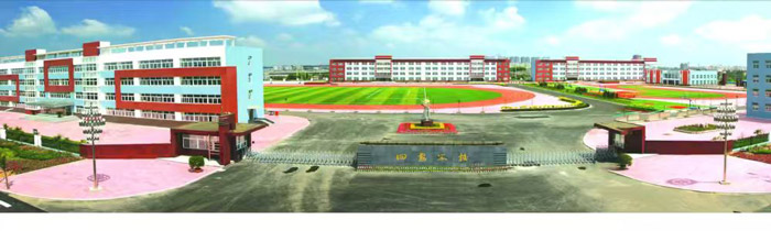 “百城千校·中国学生营养健康教育公益行”走进盘锦市大洼区田家学校