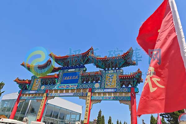 沈阳骏龙泉墓园