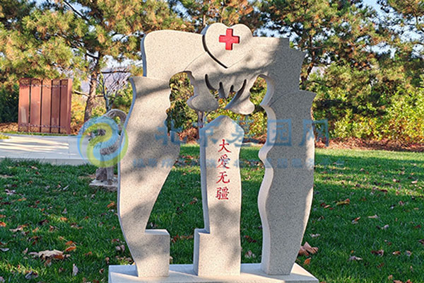 北京灵山宝塔陵园：山水人文间的生命纪念之所