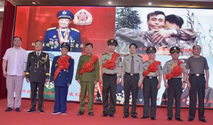 兵心永恒，忠诚担当-沈阳市军旅传统研究会开展颂英雄、助老兵公益活动