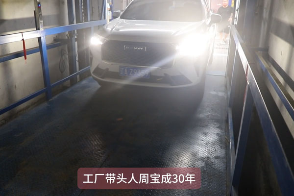 沈阳升降货梯厂家定制