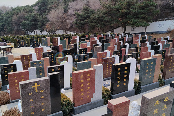 陶然寝园