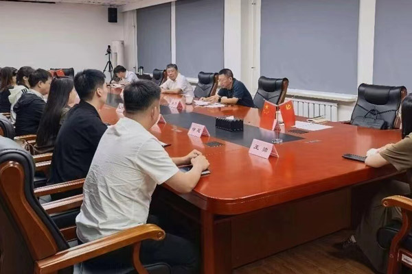 廉政第一课-辽宁省数据和政务服务局新入职干部参加集体廉政谈话
