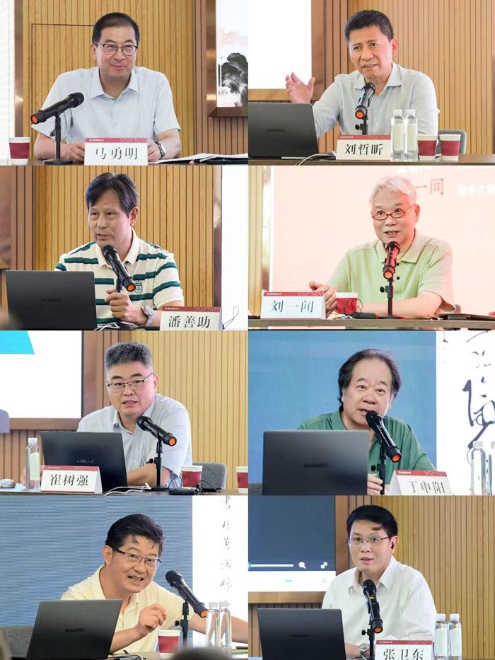 中国书法家协会2026年全国地市县书协负责人培训班在沪举办