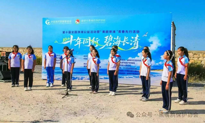 兴隆台区钻井小学表演合唱《大海啊,我的故乡》 兴隆台区钻井小学表演合唱《大海啊,我的故乡》