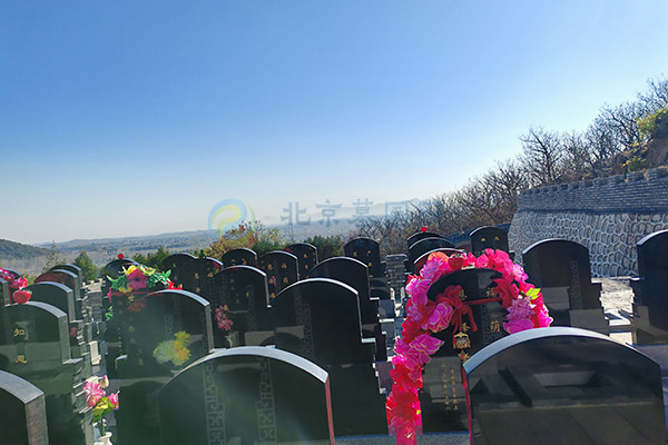 北京墓园价格清明选墓全攻略：预算、风水、流程、避坑一网打尽（2026惠民版）