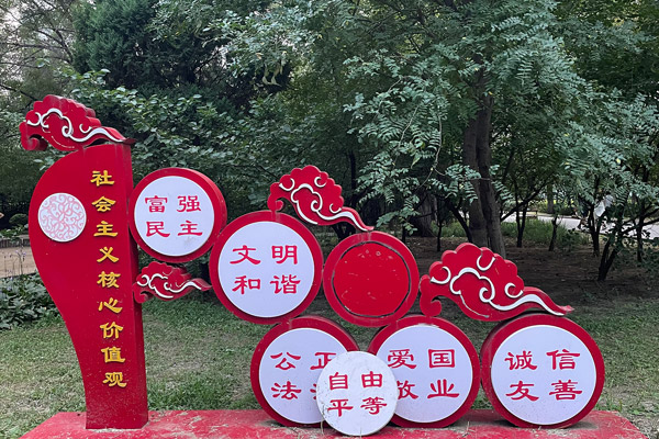 辽宁省沈阳市启动殡葬中介备案管理：5月26日前须完成登记，附各区县具体办理地址及联系方式！